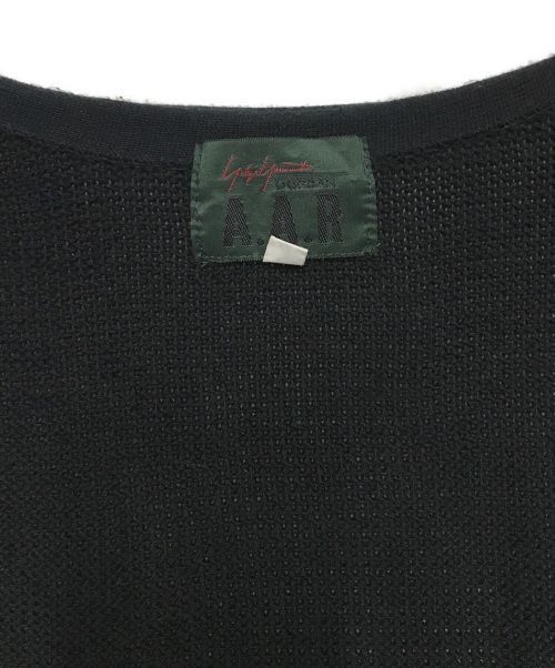 Yohji Yamamoto pour homme knit vest