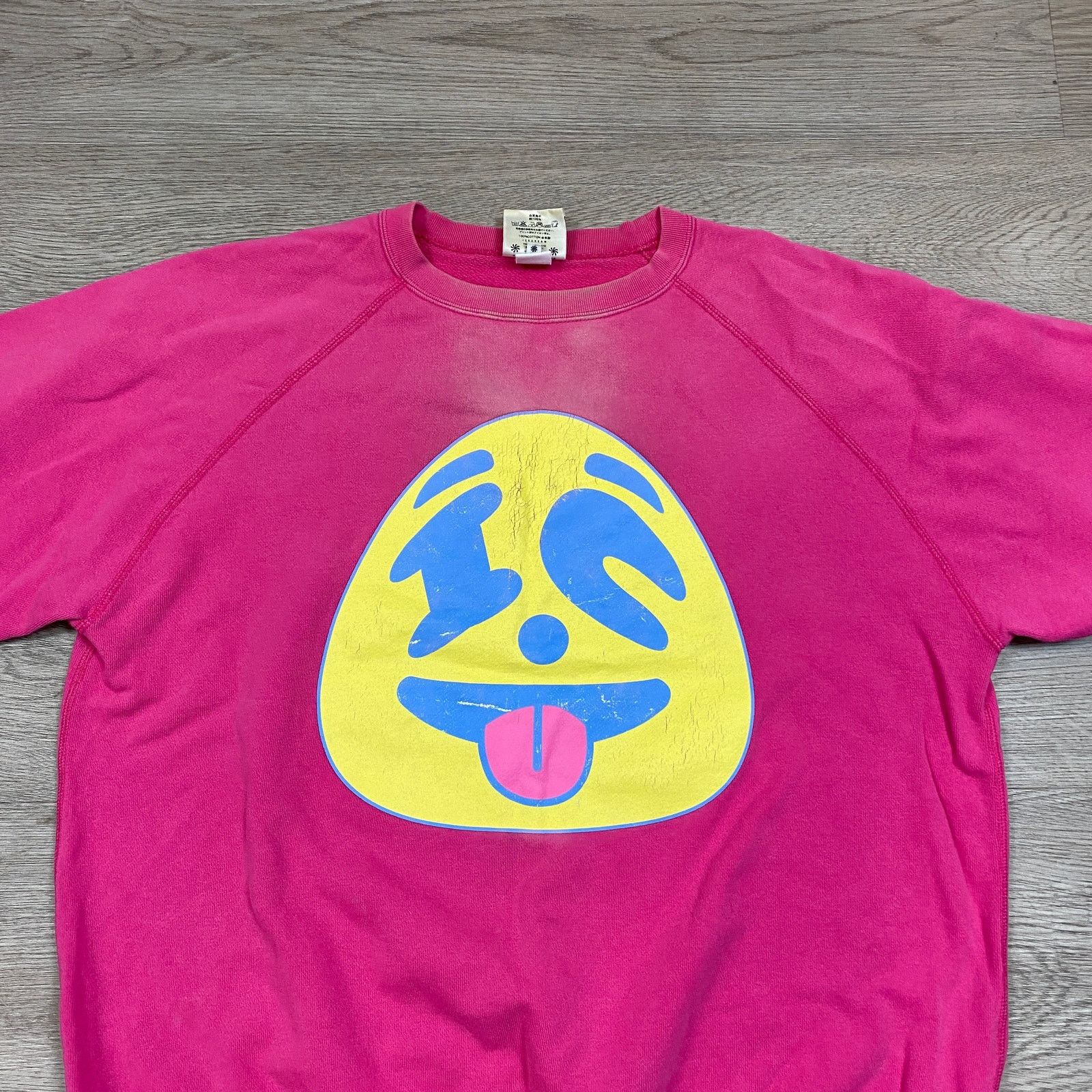Billionaire Boys Club × Icecream Icecream BBC 2008 IC Smile Crew Sweater Sweatshirt Men's L Size US L / EU 52-54 / 3 - 2 Thumbnail