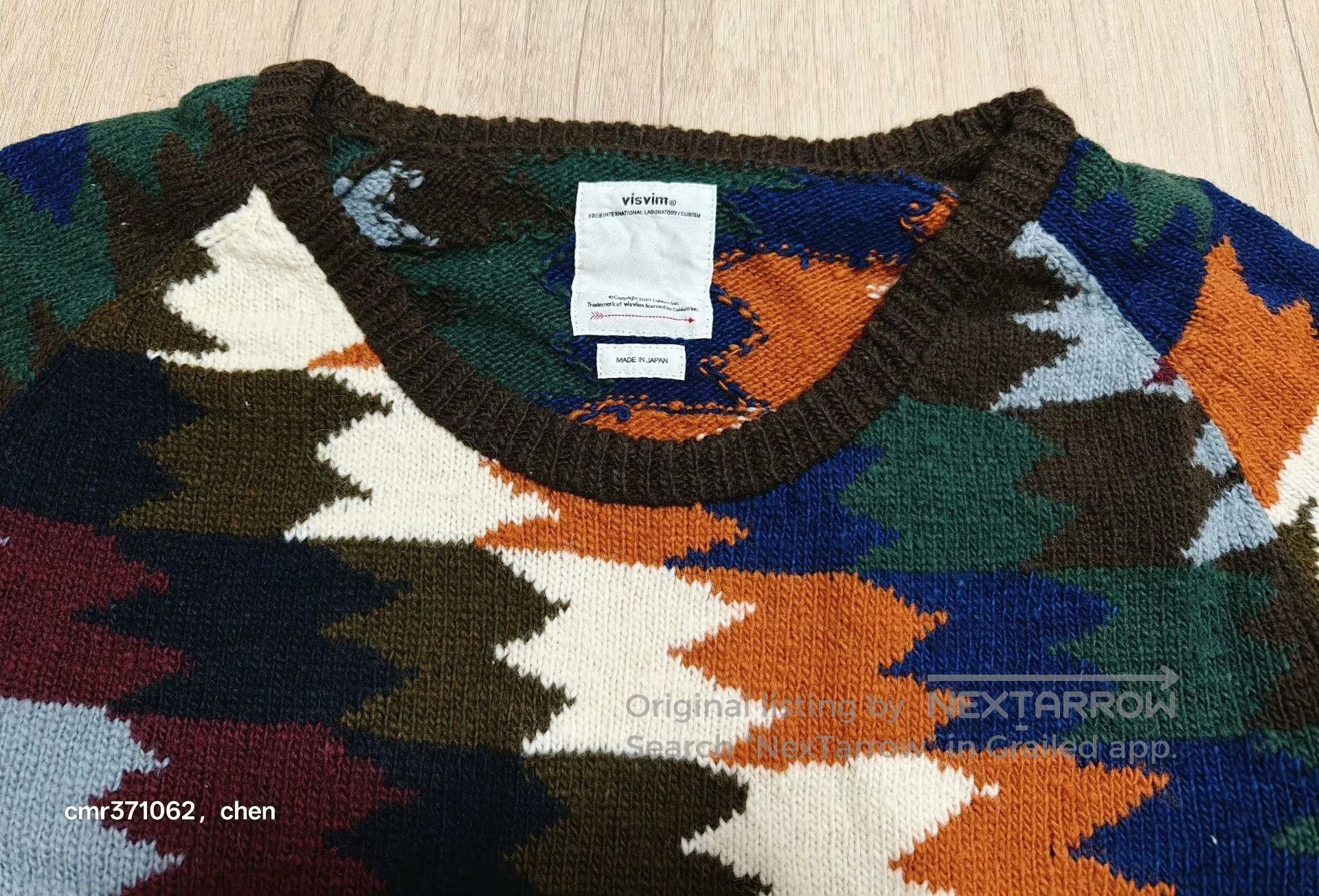 Visvim Visvim 18aw College Knit N.D Blanket. Size US XL / EU 56 / 4 - 5 Thumbnail