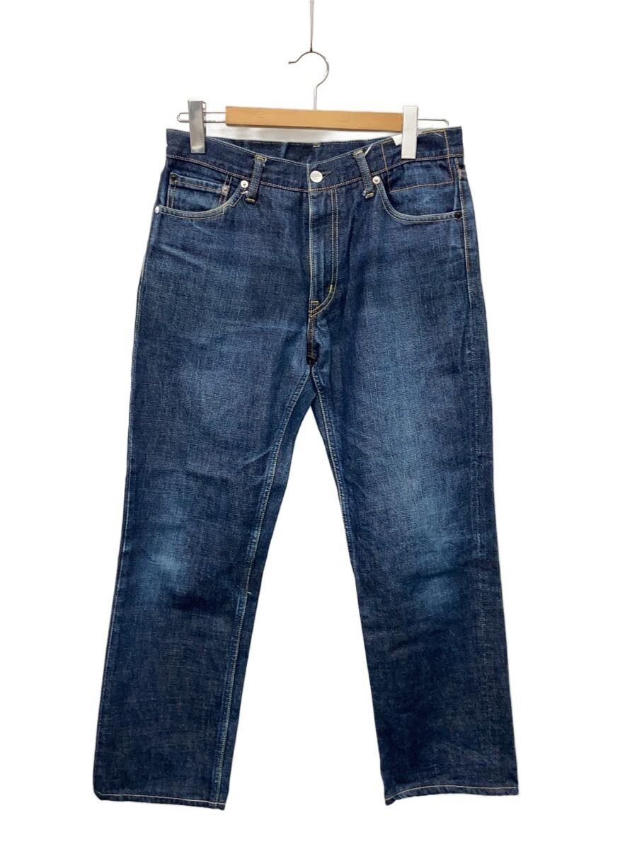 Cotton Bottom