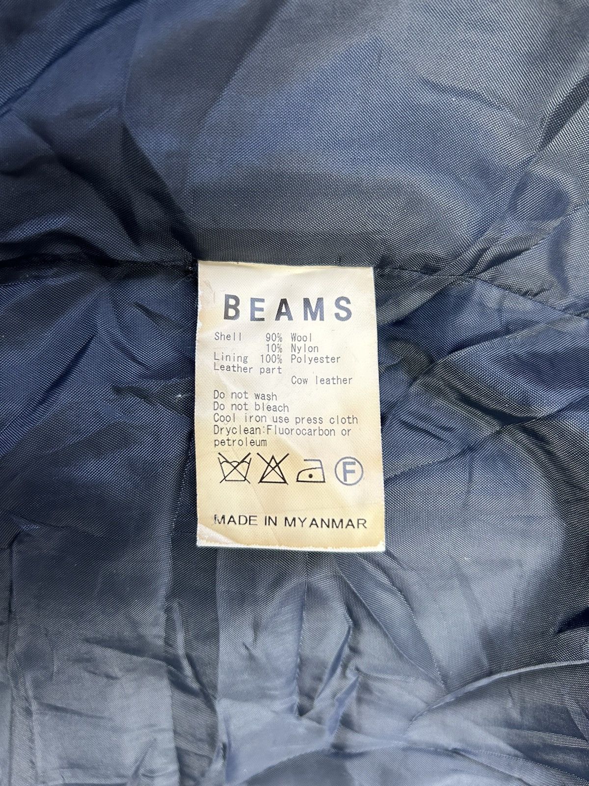 Beams Plus × Japanese Brand VINTAGE BEAMS WOOL JACKET Size US L / EU 52-54 / 3 - 5 Thumbnail