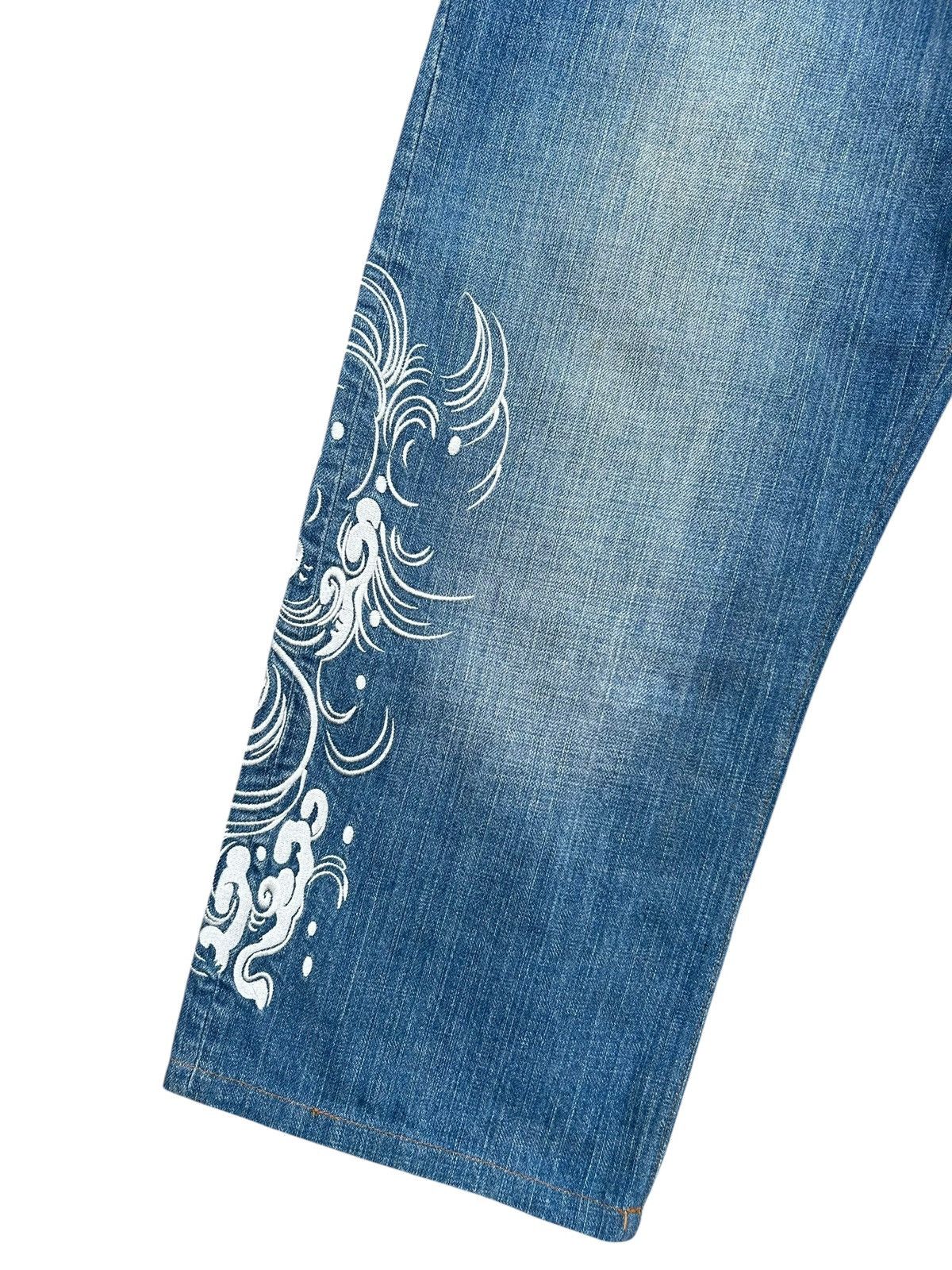 Kapital KARAKURI Japanese Brand Rare Big Koi Denim Jeans Size US 38 / EU 54 - 5 Thumbnail