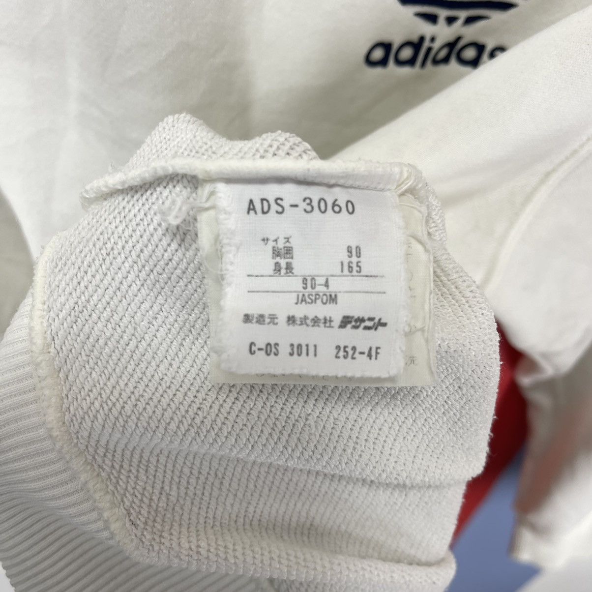 Adidas Vintage ADIDAS Crew Neck Sweatshirt #2037/14 Size US S / EU 44-46 / 1 - 6 Thumbnail