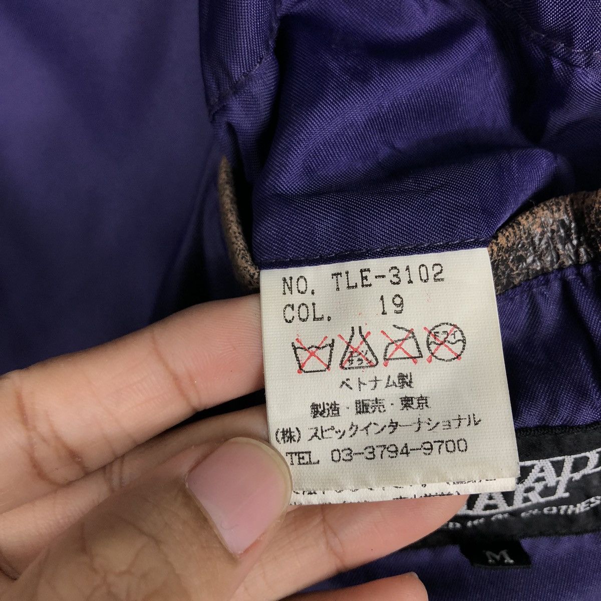Hysteric Glamour 📌Vintage Chore Worker Leather Jacket Button Tornado Mart Size US M / EU 48-50 / 2 - 19 Thumbnail