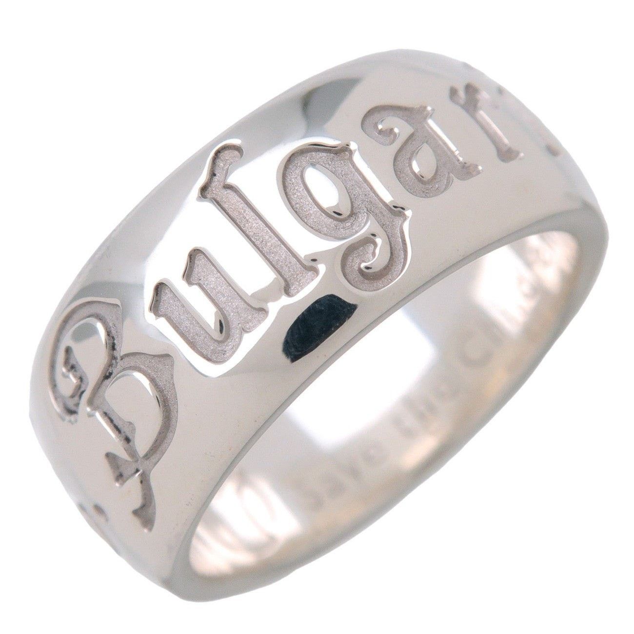 Bvlgari Bvlgari B-Zero1 Save the Children Sterling Silver Ring Size ONE SIZE - 1 Thumbnail