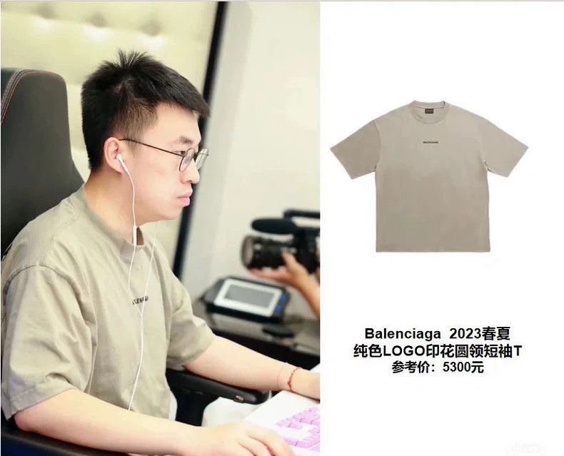 Balenciaga Balenciaga Embroidered front and back short sleeves Size US L / EU 52-54 / 3 - 9 Thumbnail