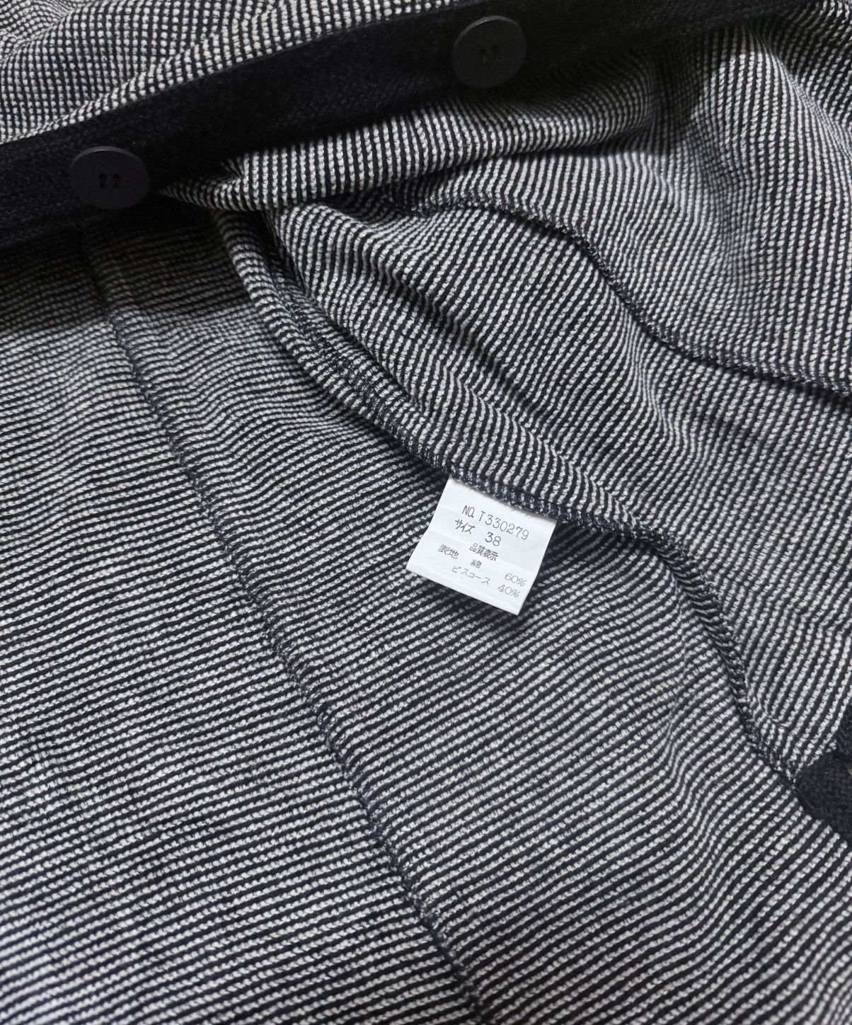 Designer × Japanese Brand × Maison Margiela MAISON DE TOILES Size M / US 6-8 / IT 42-44 - 3 Thumbnail