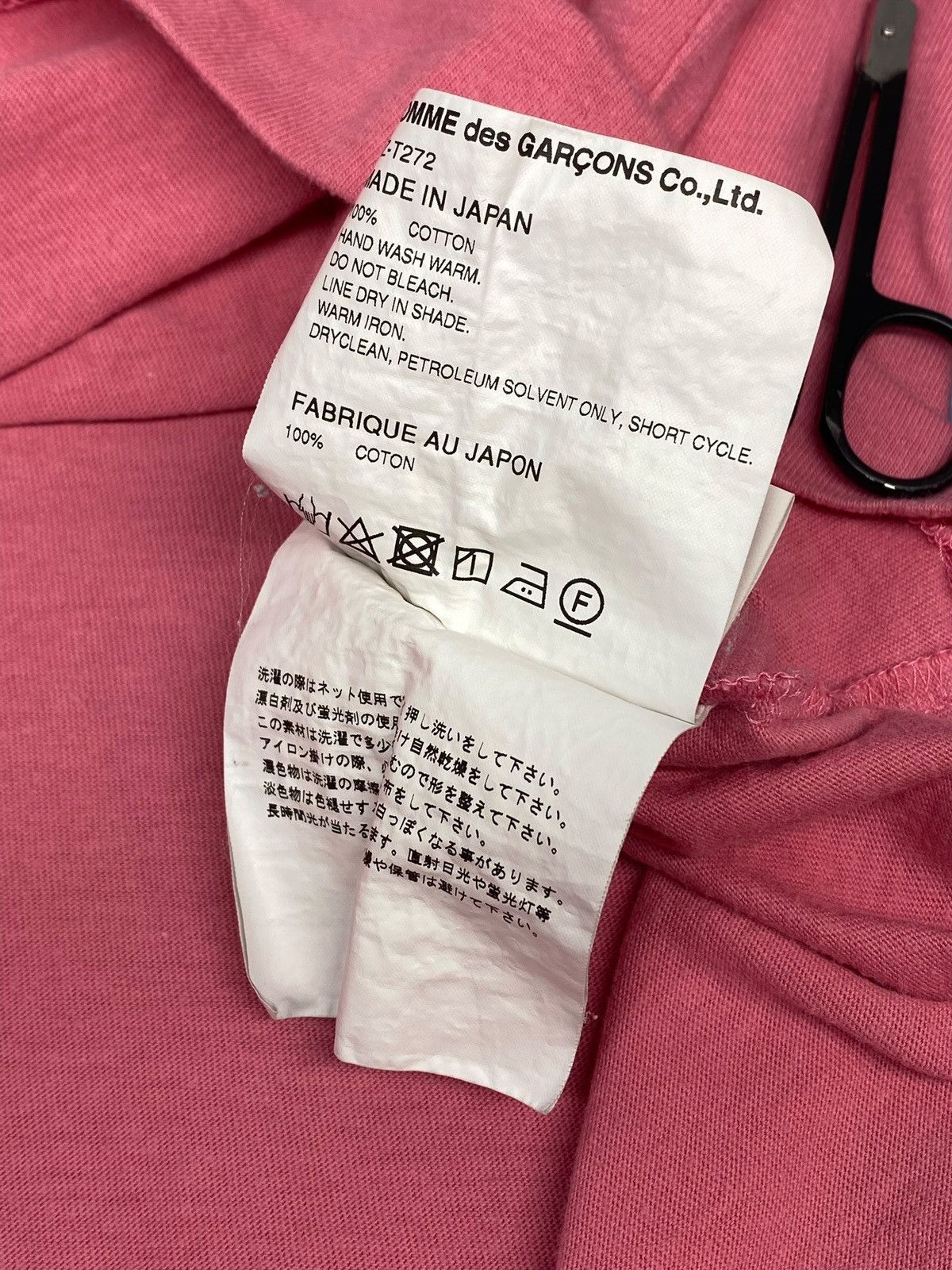 Comme des Garcons COMME DES GARÇONS PLAY Pink Heart Patch T-Shirt Size US M / EU 48-50 / 2 - 12 Thumbnail