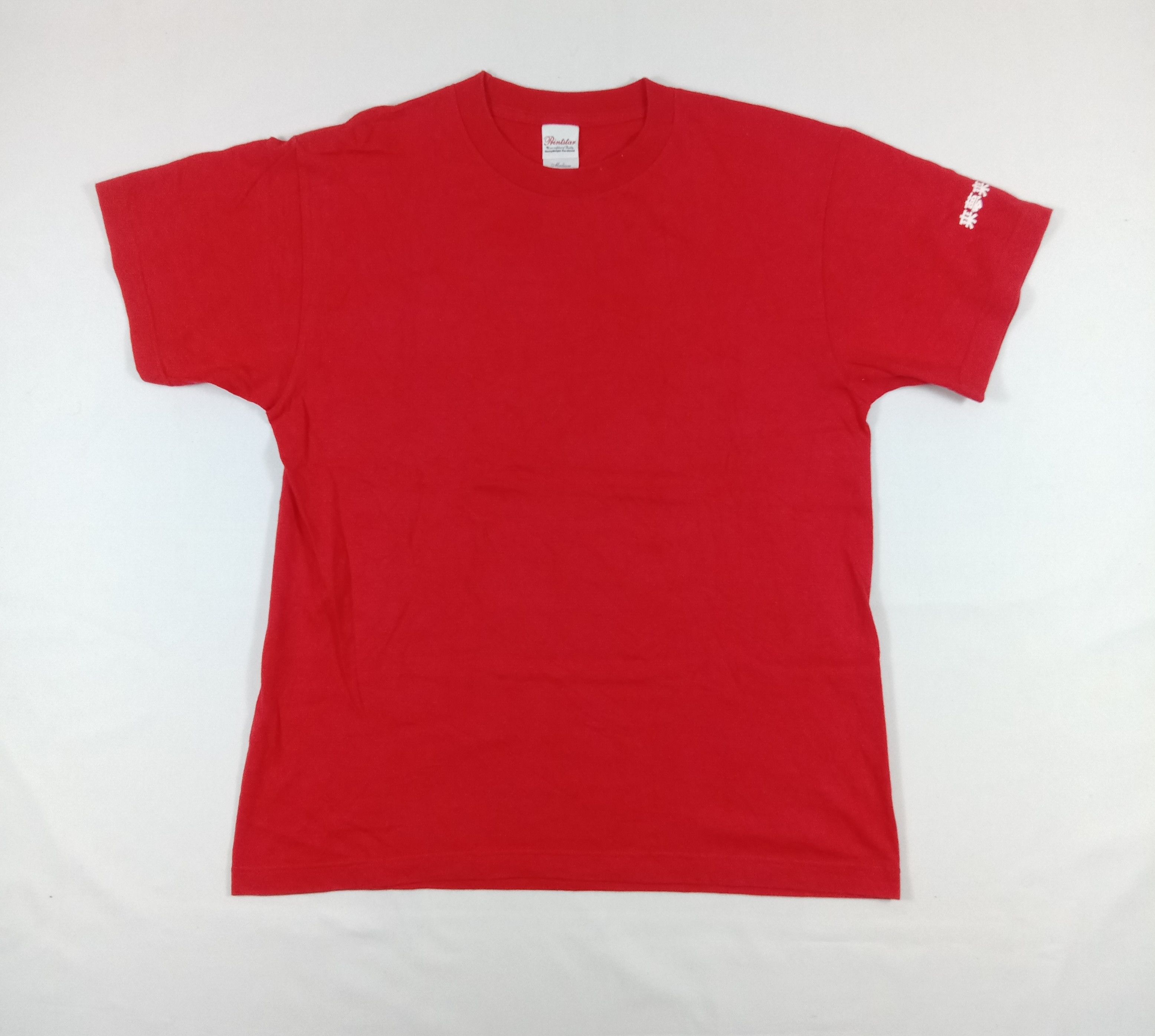 Japanese Brand Vintage Red Demon Sukajan Art T Shirt Size US M / EU 48-50 / 2 - 3 Thumbnail