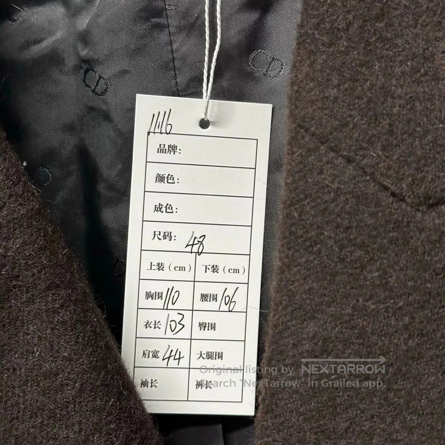 Dior dior alpaca wool oversized coat. Size US L / EU 52-54 / 3 - 5 Thumbnail