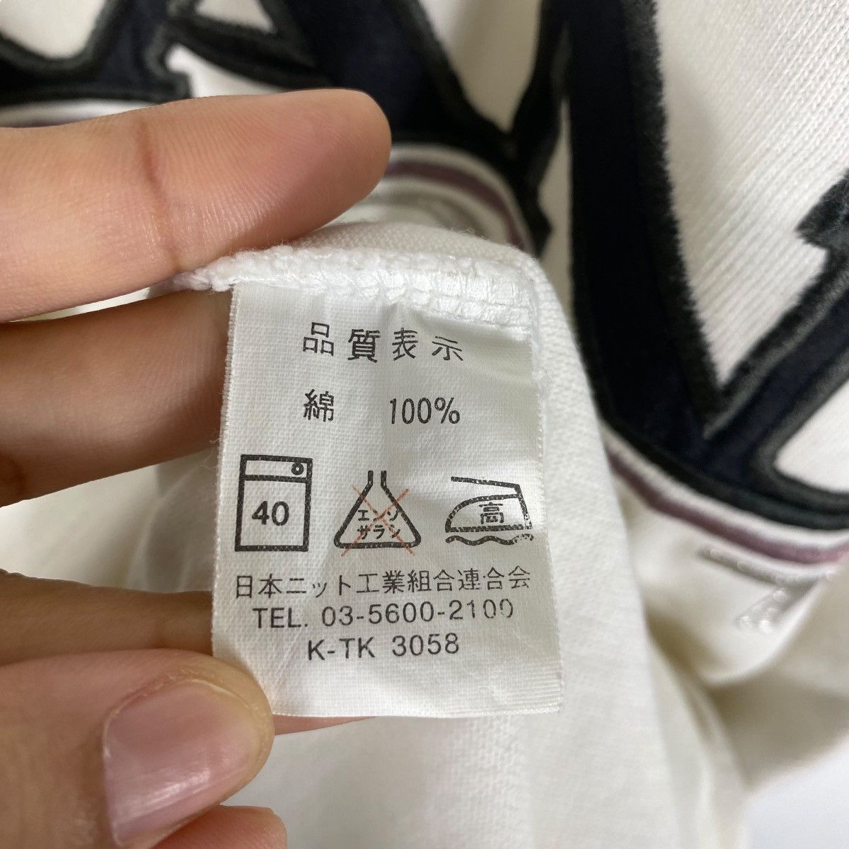 Karl Kani × Vintage Vintage 90's KANI SPORT Embroidery Hip-Hop Streetwear Tee Size US L / EU 52-54 / 3 - 6 Thumbnail