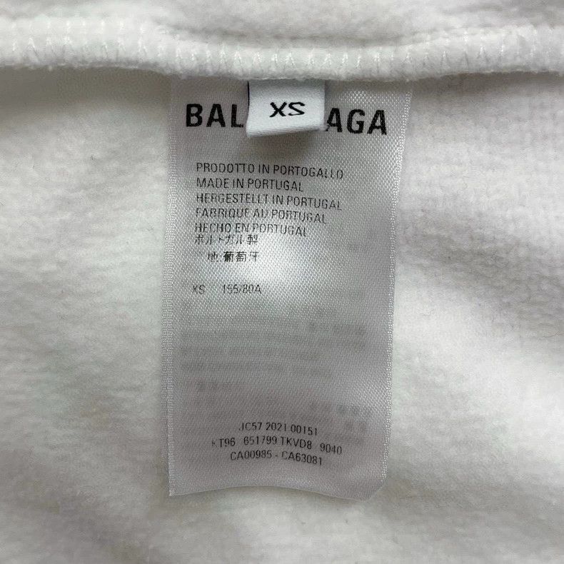 Balenciaga Balenciaga White Sweatshirt - Size XS Size US XS / EU 42 / 0 - 6 Thumbnail