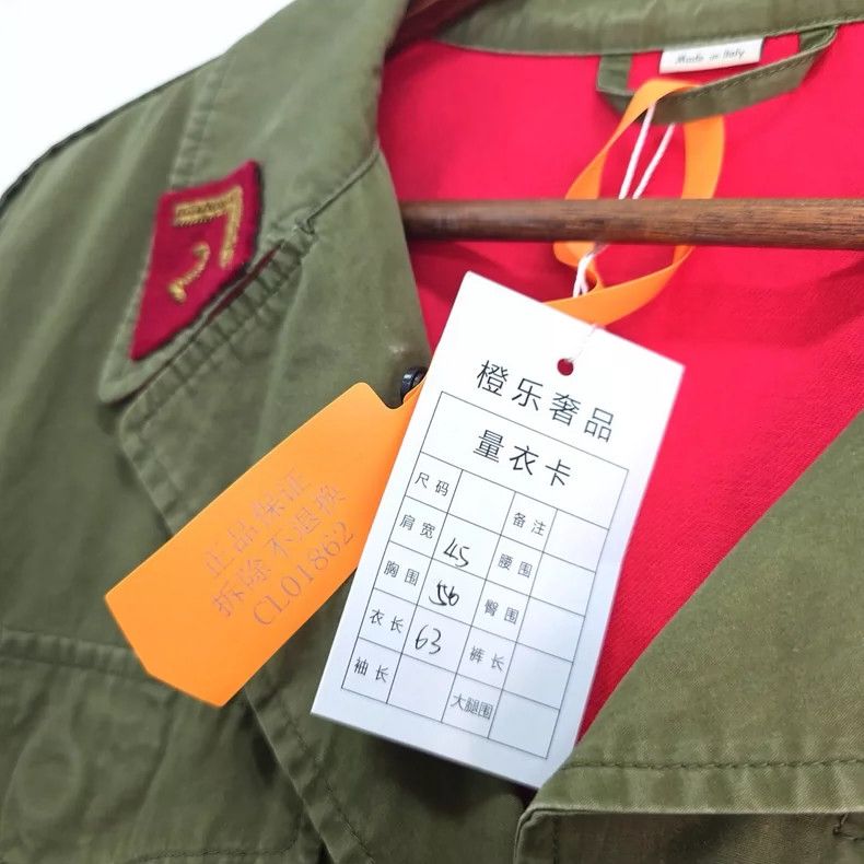 Gucci Gucci SizeOS Flying dragon logo embroidered military jacket Size US M / EU 48-50 / 2 - 5 Thumbnail