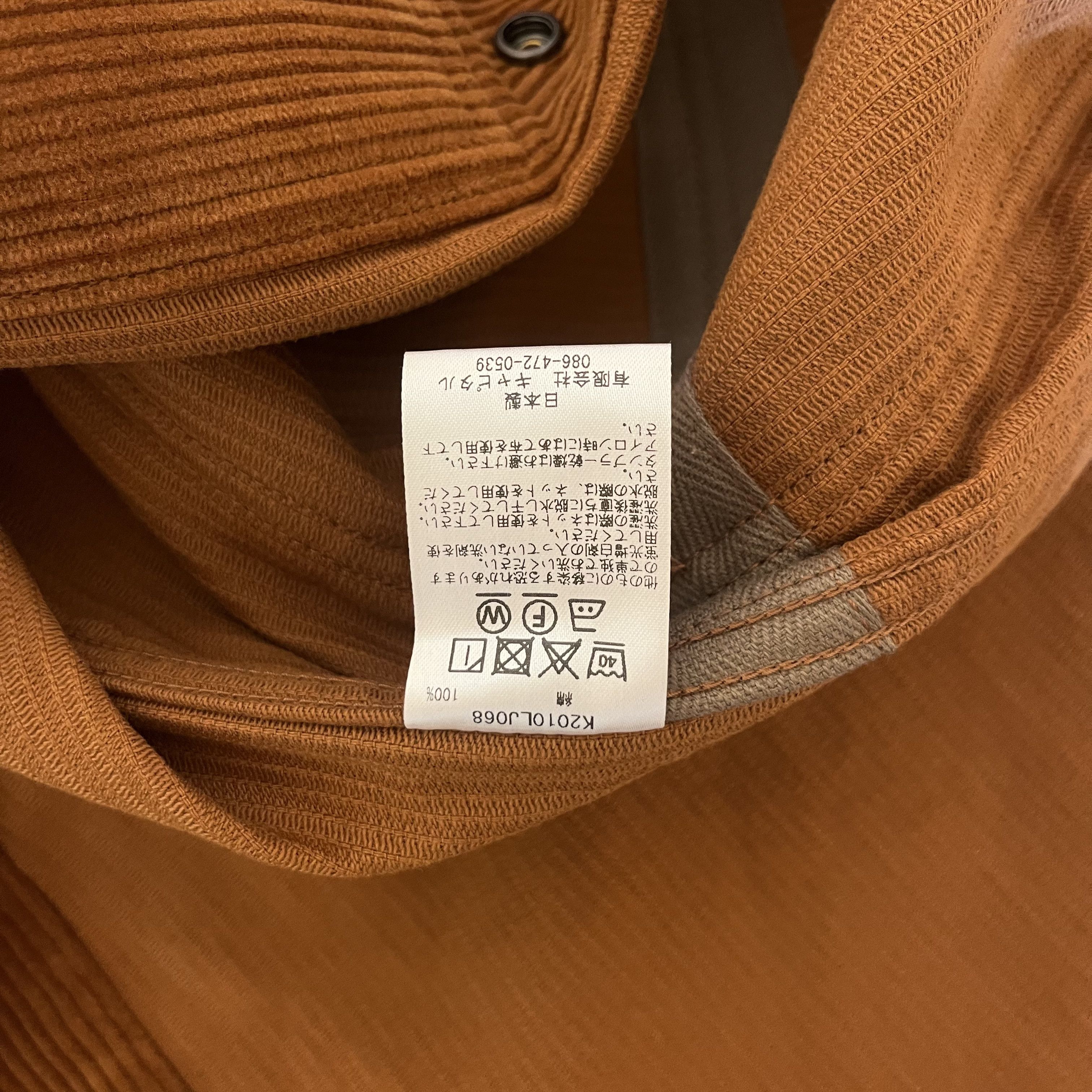 Kapital Kapital Corduroy Camel Coat Size US L / EU 52-54 / 3 - 8 Thumbnail