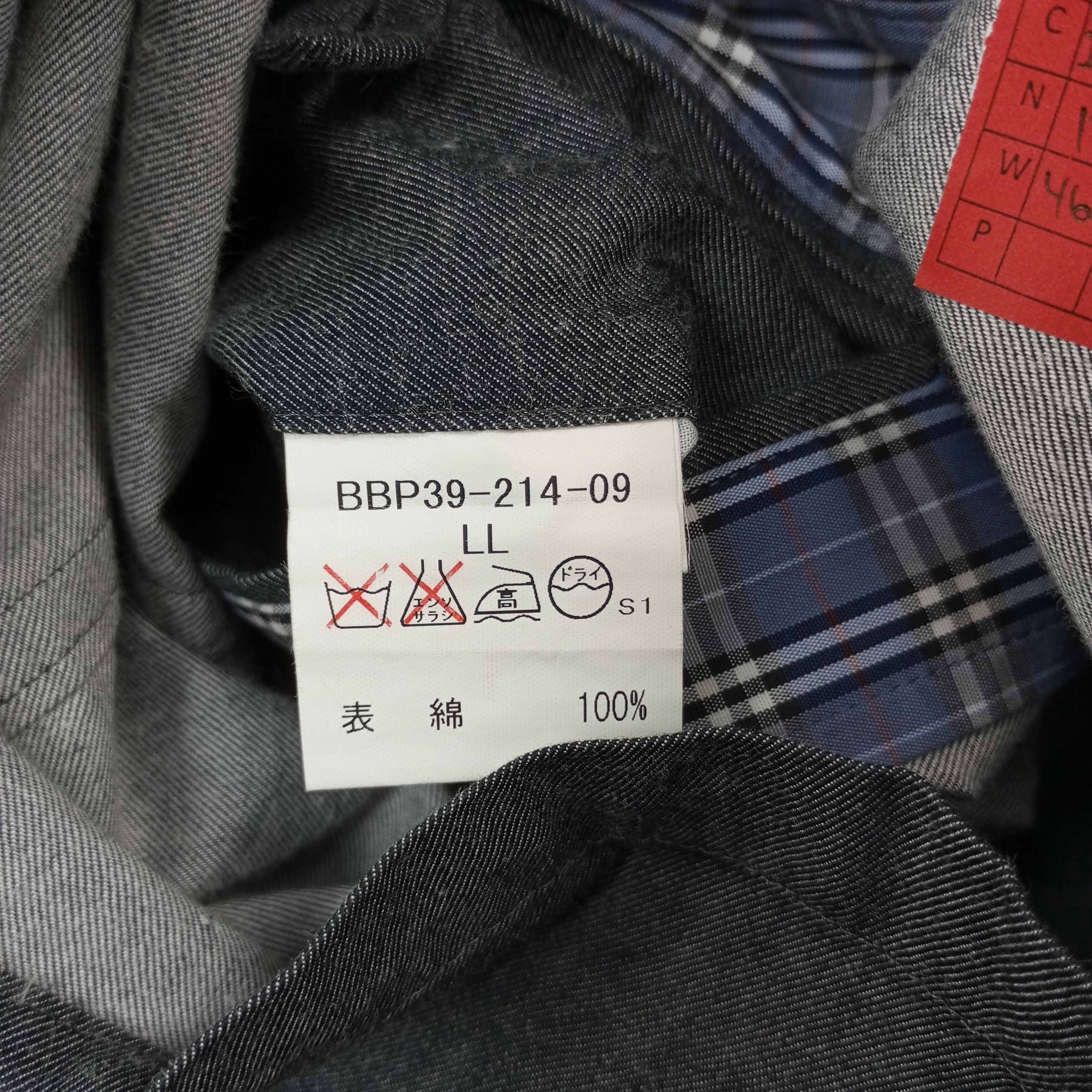 Burberry × Vintage Burberry London Fashion Brand Custom Art Jacket c222n17 Size US L / EU 52-54 / 3 - 10 Thumbnail