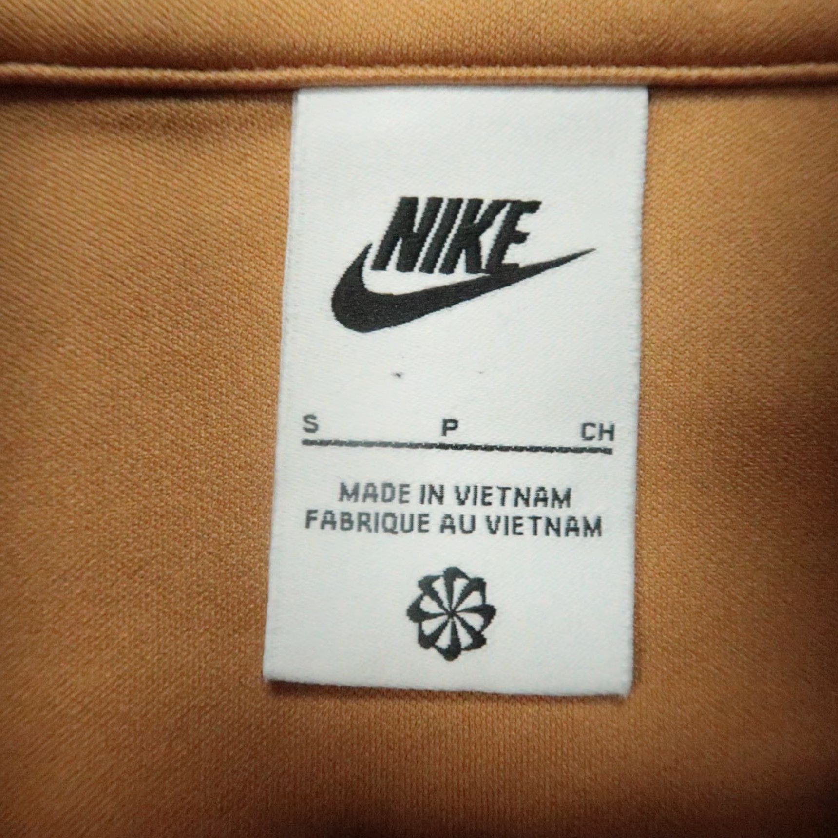 Nike Nike Mens Jacket Small Brown N98 Tribute Full Zip Pockets Sportswear Track Jacket Regular Size US S / EU 44-46 / 1 - 4 Thumbnail