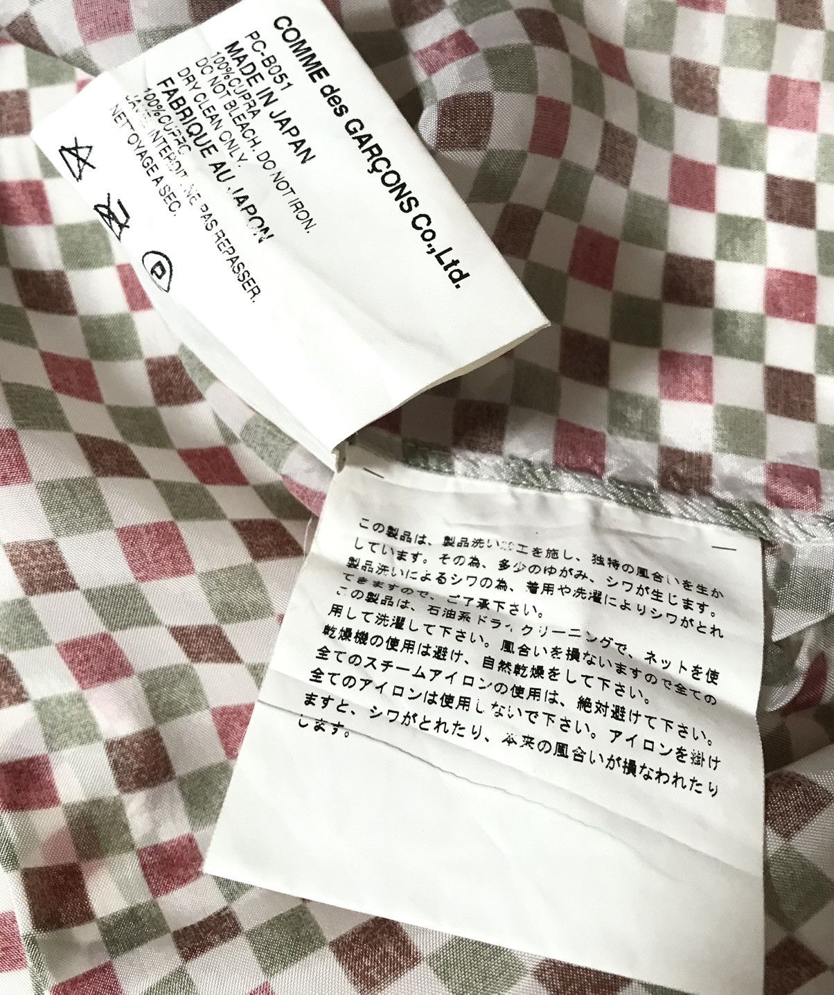 Comme des Garcons Cdg homme plus AD2001 flowy checkered button up Size US M / EU 48-50 / 2 - 4 Thumbnail