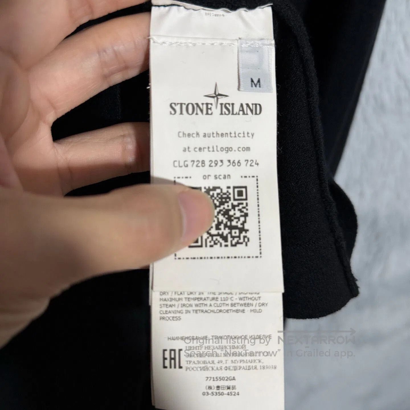 Stone Island Stone Island Star Embroidery Logo Knit Sweatshirt. Size US M / EU 48-50 / 2 - 6 Thumbnail