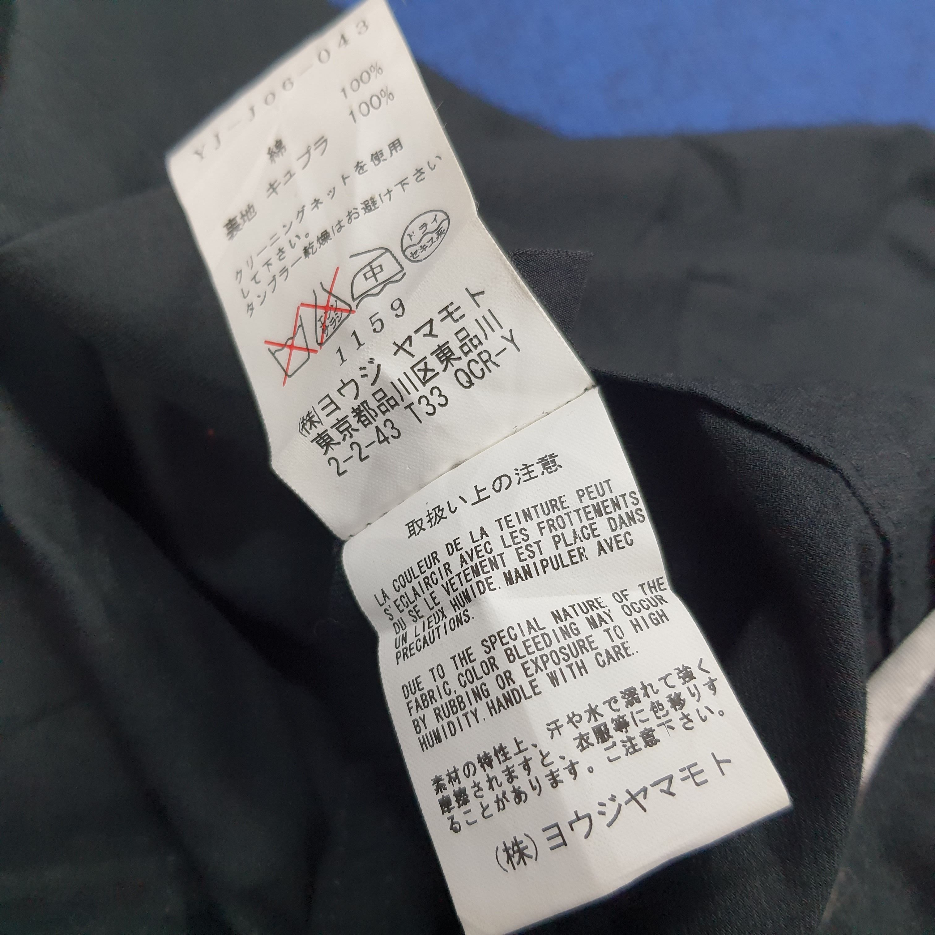 Japanese Brand × Vintage × Y's Vintage Y's Yohji Yamamoto Japanese Brand Crop Top Jacket Size XXS / US 00 / IT 34 - 6 Thumbnail