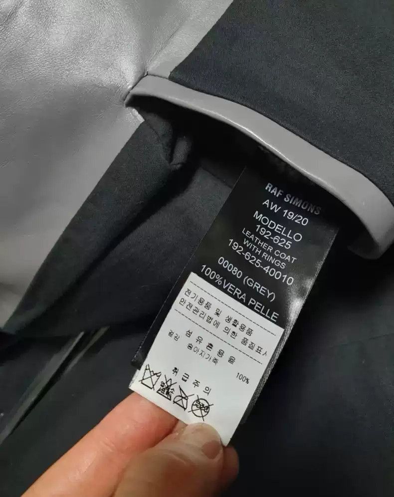 Raf Simons Raf Simons Hanging calfskin coat-2505 Size US M / EU 48-50 / 2 - 7 Thumbnail
