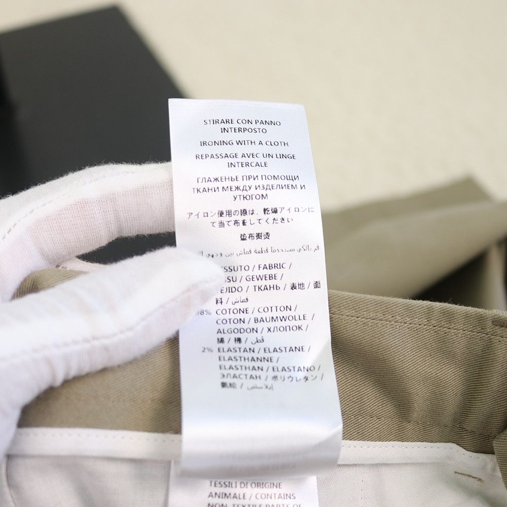 Gucci Gucci Beige Cotton Trousers with Web & Bee Waistband Detail Size 50R - 8 Thumbnail
