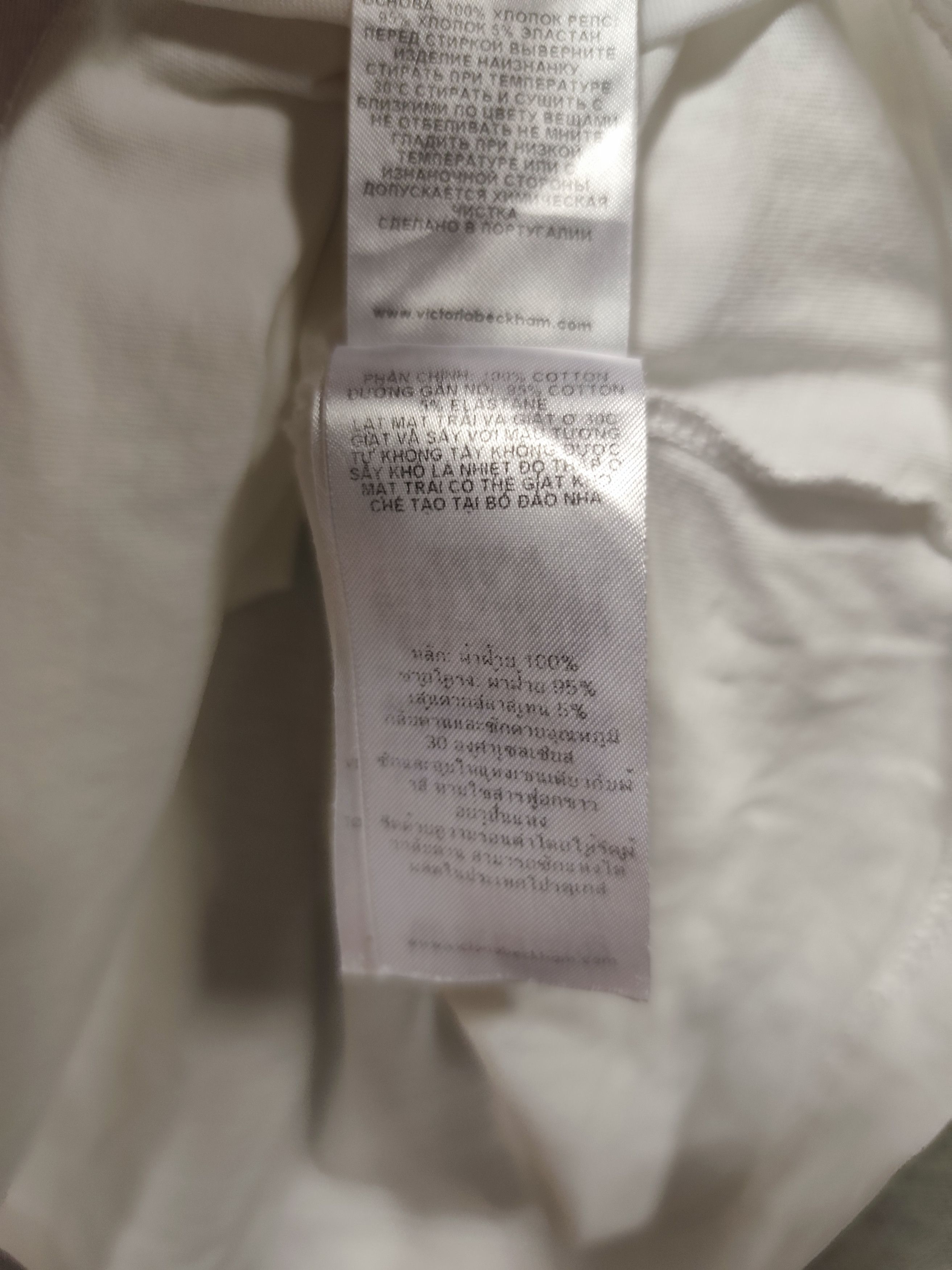 Victoria Beckham Victoria Beckham Tee Size M / US 6-8 / IT 42-44 - 13 Thumbnail