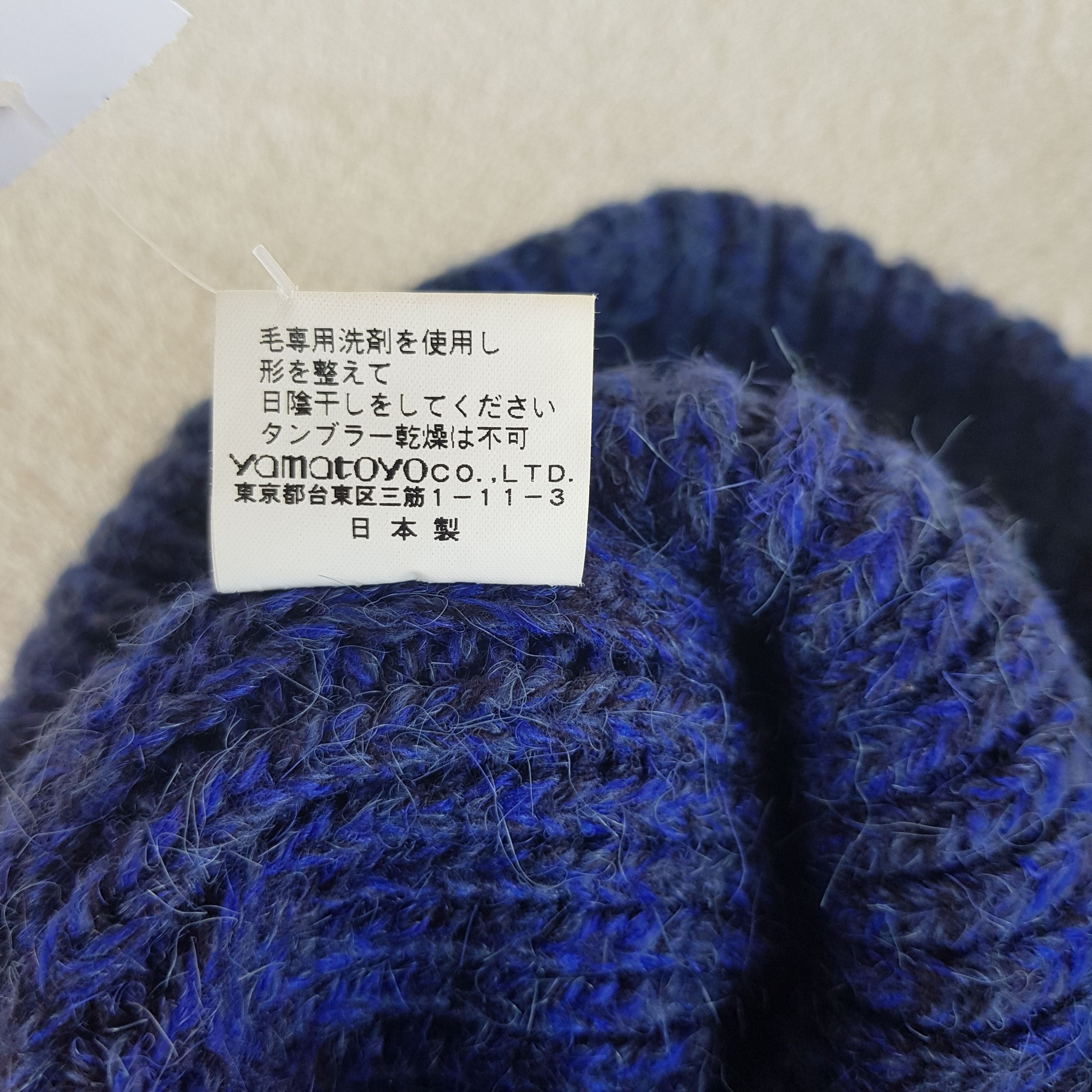 Homespun Knitwear Vintage Yamatoyo Beanie Ribbed Knit Snow Caps Hats. Size ONE SIZE - 7 Thumbnail