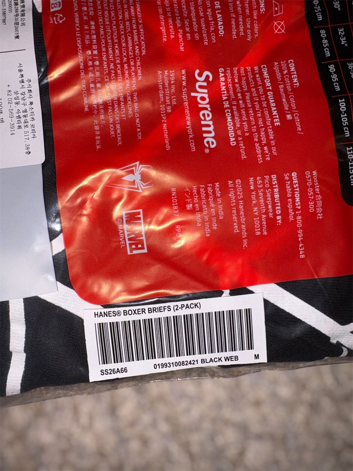 Hanes × Supreme Supreme Hanes Spider-Man Boxer Briefs size medium Size 32 - 4 Thumbnail