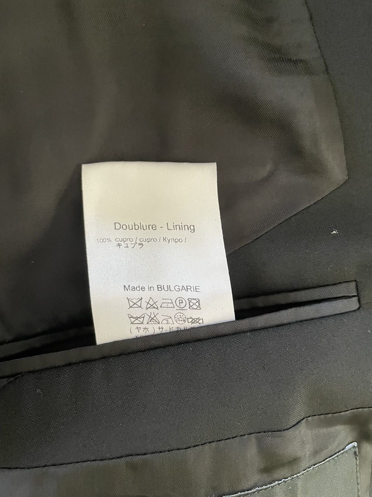 Givenchy Slim Fit Wool Jacket Size 40R - 8 Thumbnail
