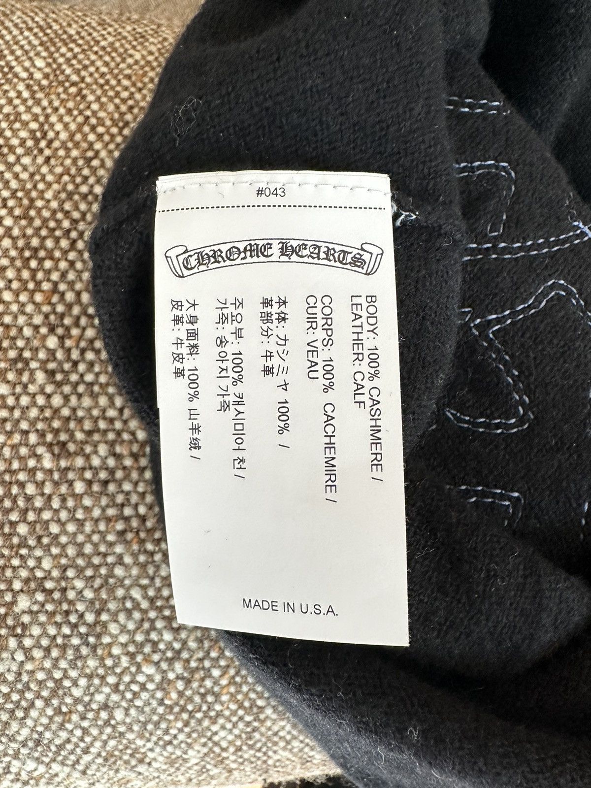 Chrome Hearts CHROME HEARTS TRIPPLE CROSS SZ M-L Size ONE SIZE - 3 Thumbnail