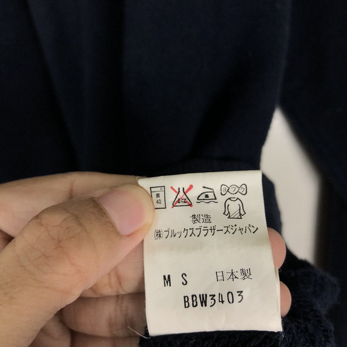 Brooks Brothers 🔥80’s Vtg Sweatshirt Crewneck Brooks Brother Size US M / EU 48-50 / 2 - 16 Thumbnail