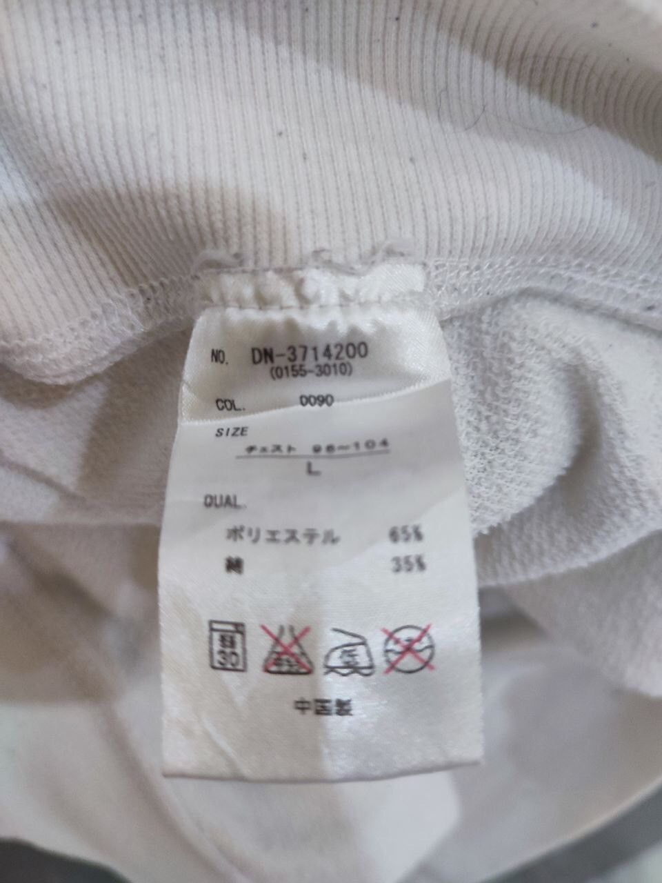 Mickey Mouse × Vintage VINTAGE MICKEY MOUSE SWEATSHIRT Size US L / EU 52-54 / 3 - 4 Thumbnail