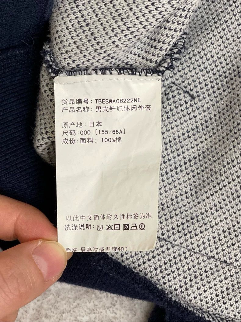 Thom Browne Thom browne Dark blue twill full-print dolphin four-striped Size US XS / EU 42 / 0 - 8 Thumbnail