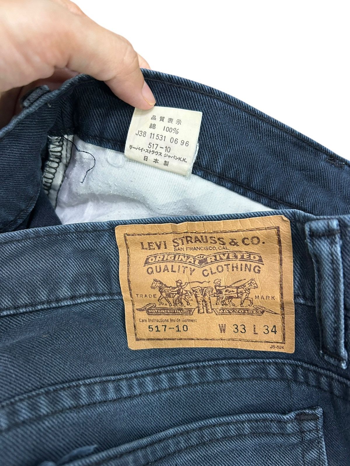 Levi's × Levi's Vintage Clothing Vintage Levis 517 Bootcut Black Colour Size US 32 / EU 48 - 9 Thumbnail
