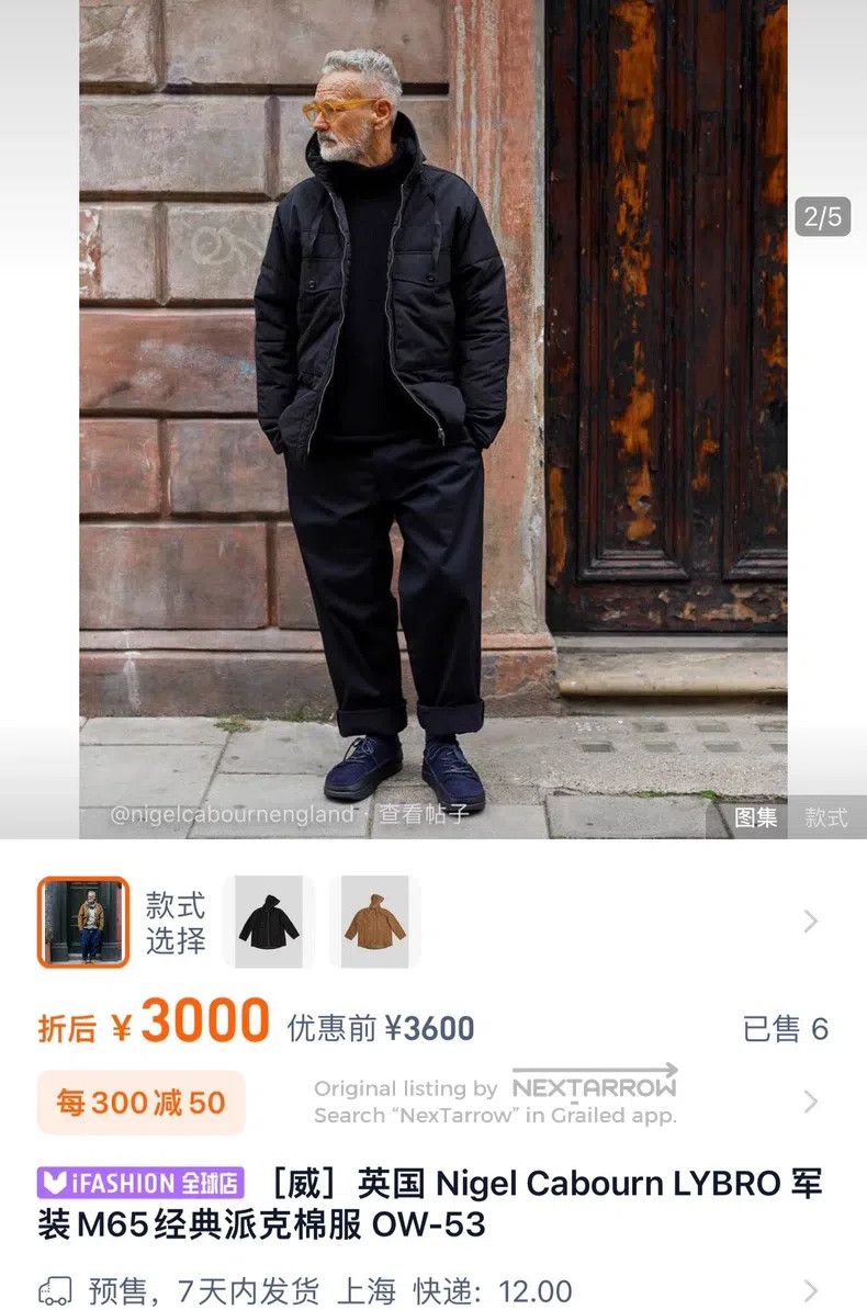 Nigel Cabourn Nigel Cabourn Big pocket Parker cotton coat Size US M / EU 48-50 / 2 - 3 Thumbnail