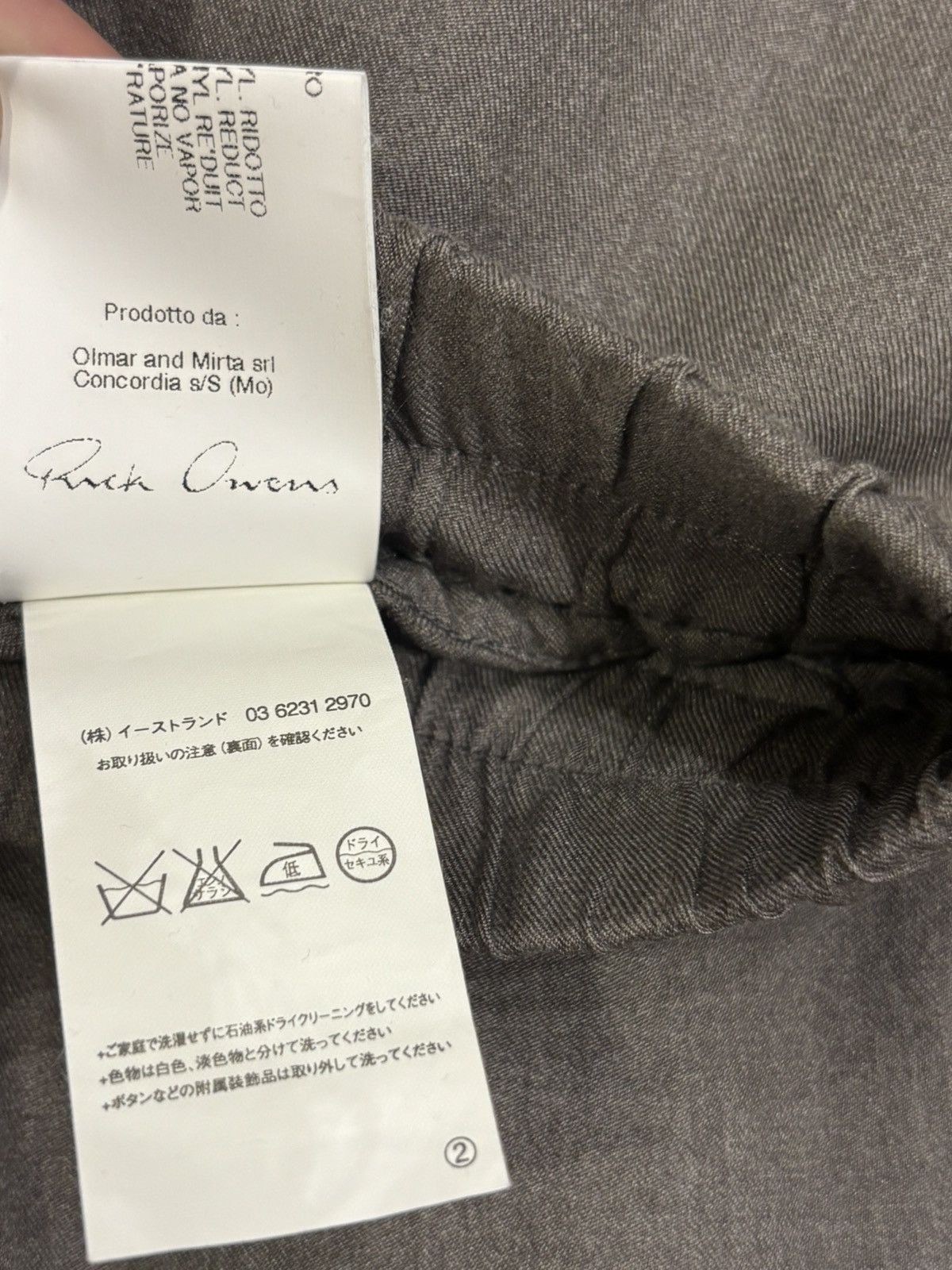 Rick Owens Rick Owen’s Grey Linen Pants Size US 32 / EU 48 - 7 Thumbnail