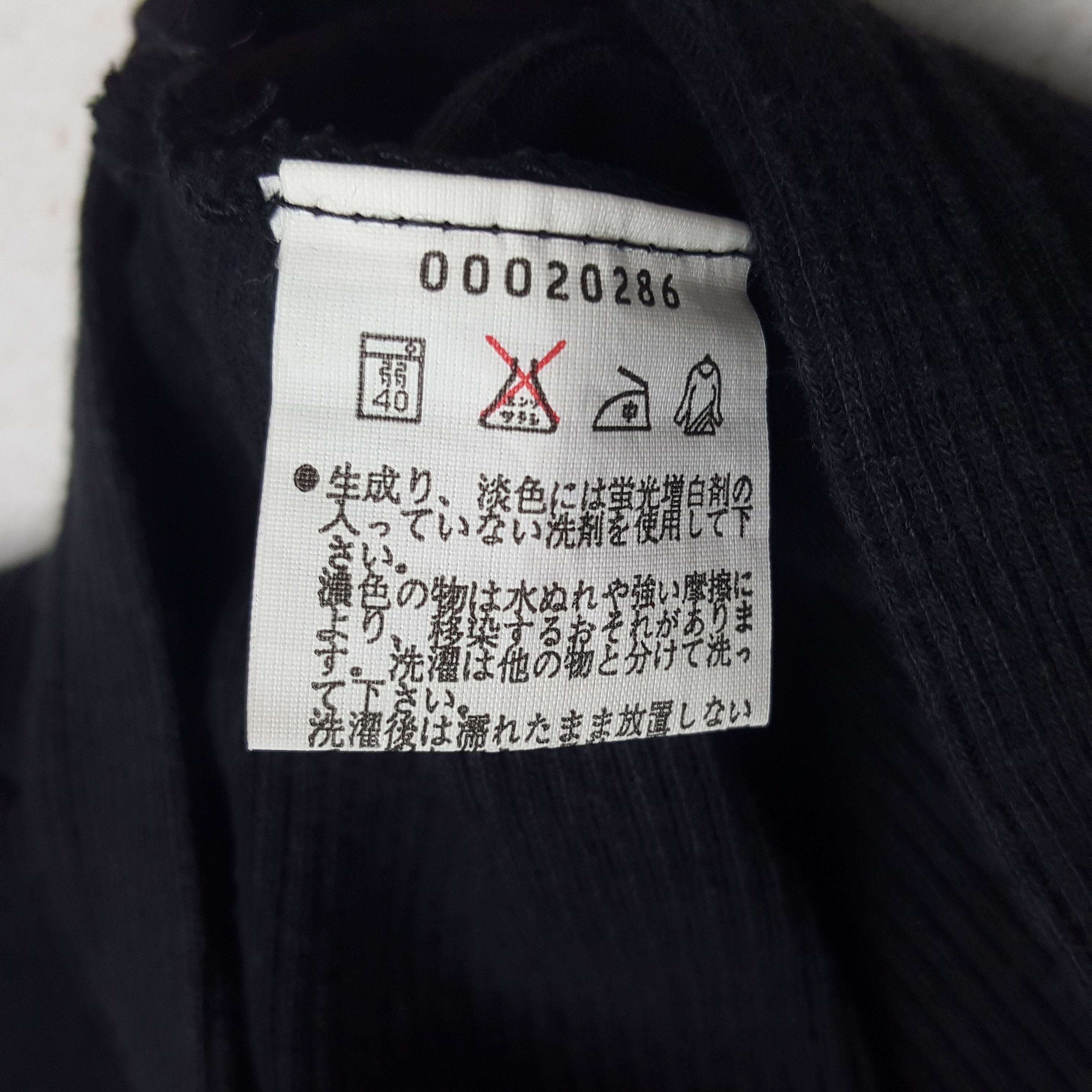 Vintage × agnes b. Vintage Agnes b Button Up Shirt Size S / US 4 / IT 40 - 7 Thumbnail