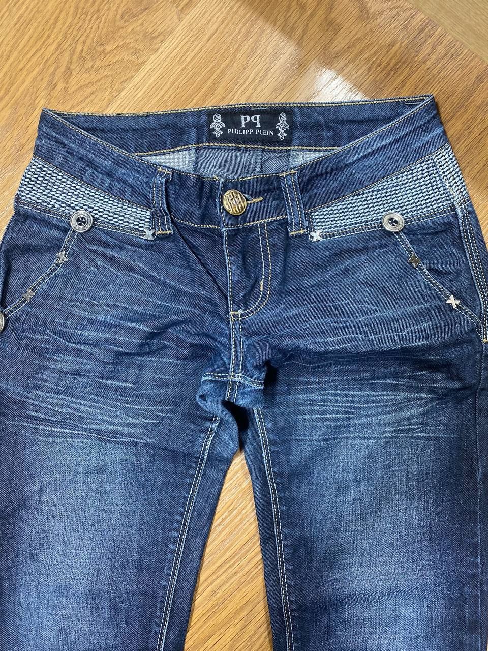 Philipp Plein Y2K Philipp Plein Illegal distressed jeans Size US 27 - 2 Thumbnail