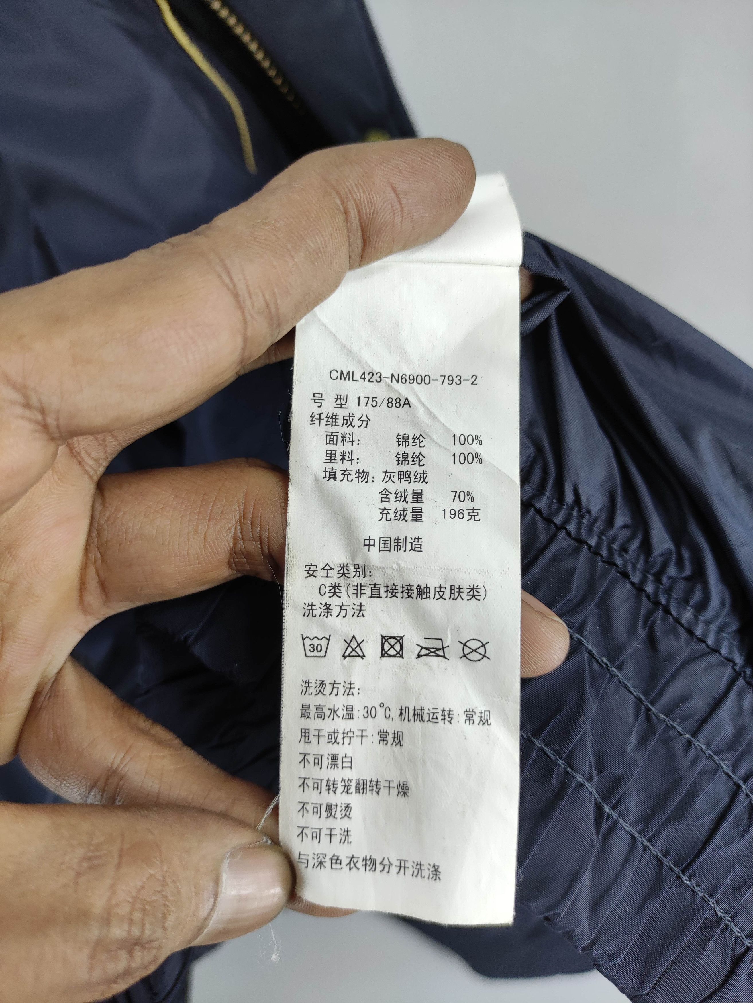 Calvin Klein Vintage Calvin Klien Puffer Jacket Zipper Size US L / EU 52-54 / 3 - 11 Thumbnail