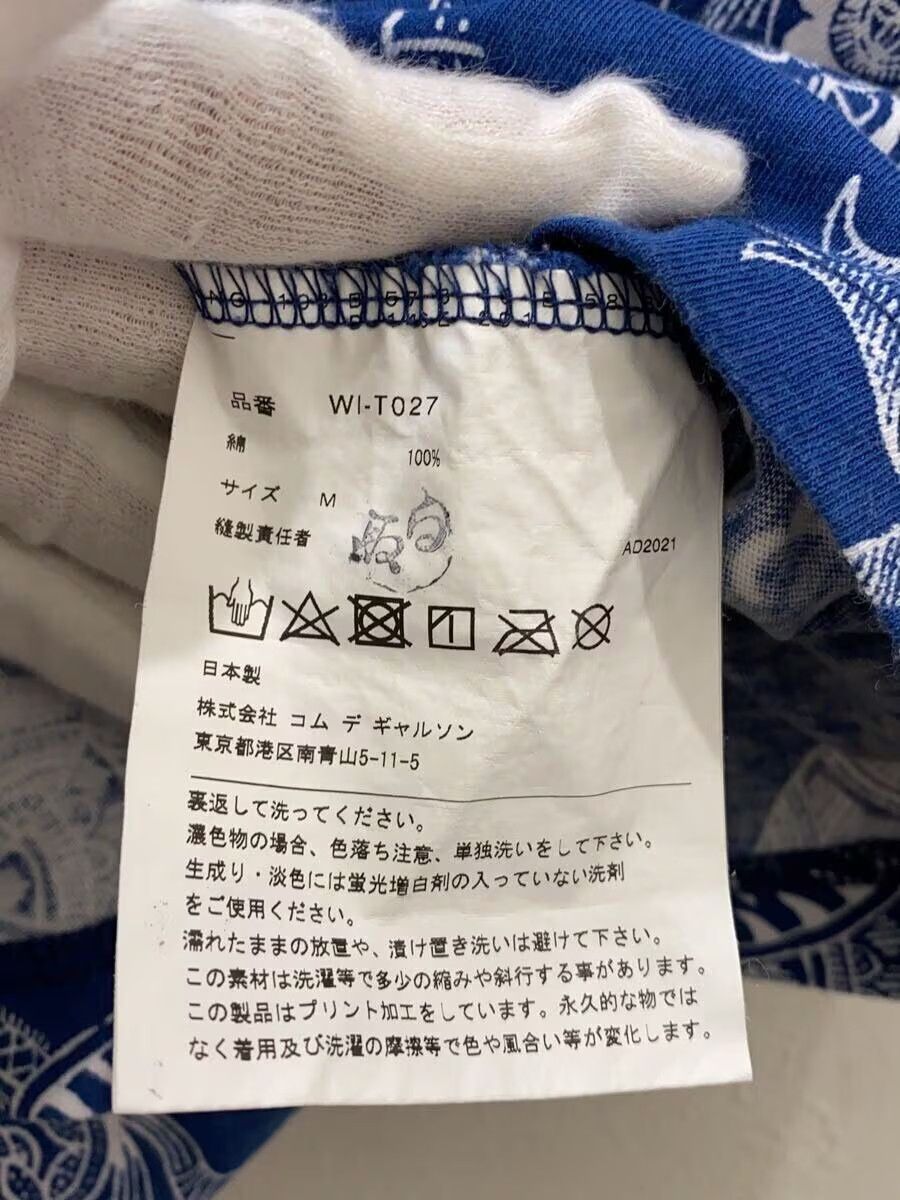 Comme des Garcons × Junya Watanabe All Over Graphic Tee - Comme Des Garcons Size US M / EU 48-50 / 2 - 5 Thumbnail