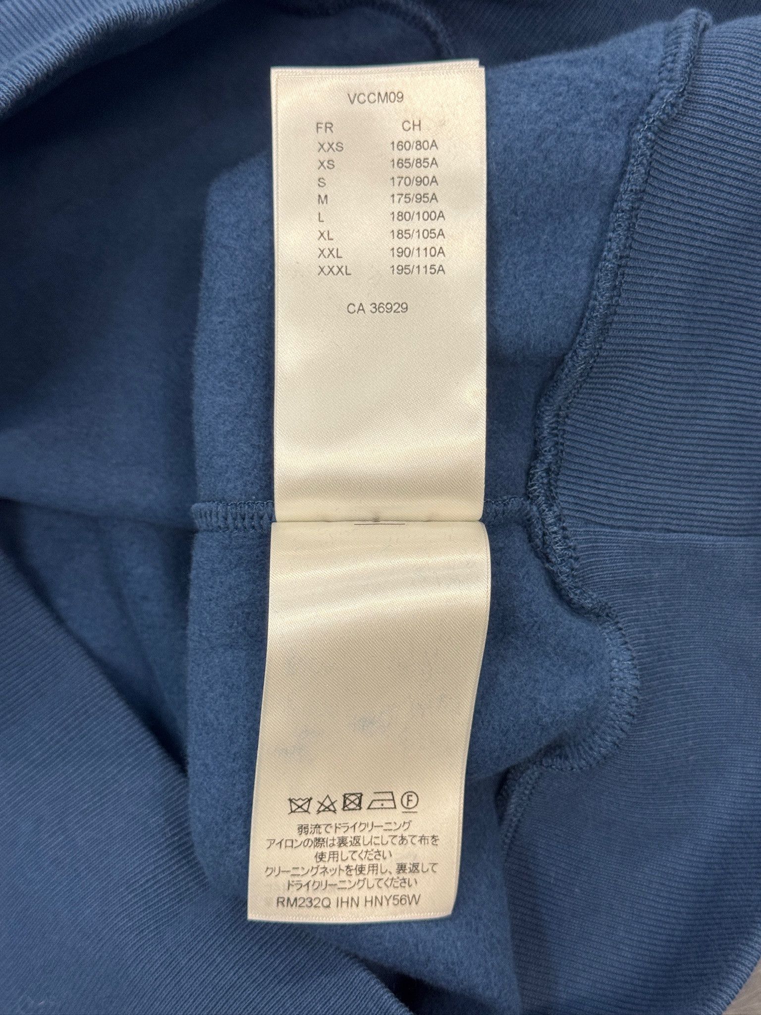 Louis Vuitton Louis Vuitton Signature Logo Hoodie Size US XS / EU 42 / 0 - 7 Thumbnail