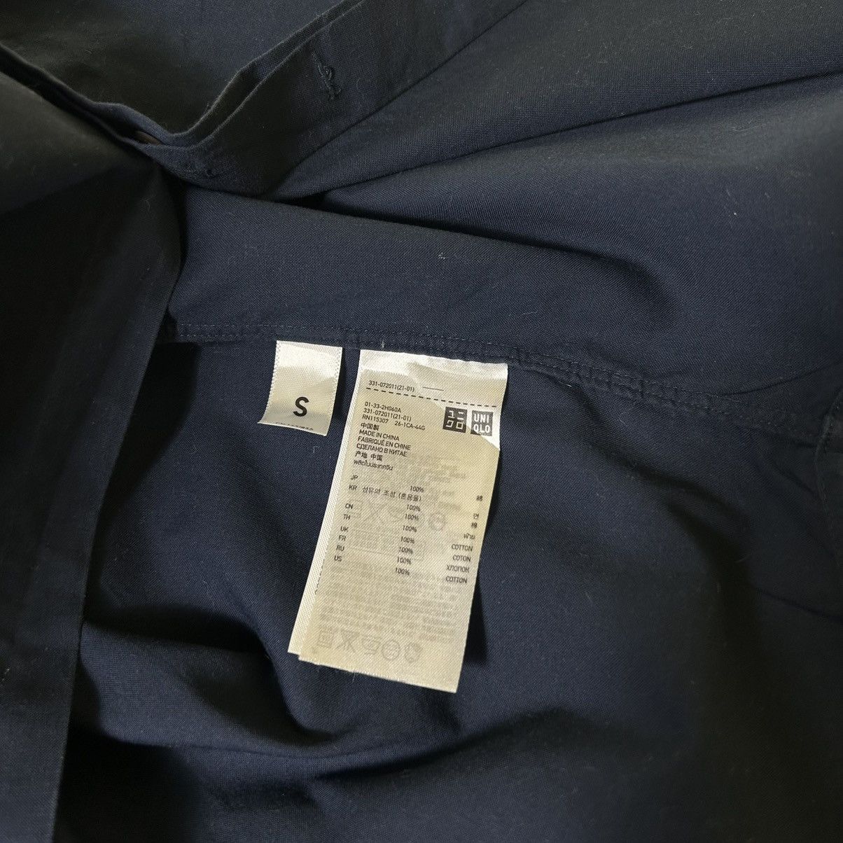Undercover Uniqlo X Undercover Button Long Sleeve Shirt Size S / US 4 / IT 40 - 8 Thumbnail