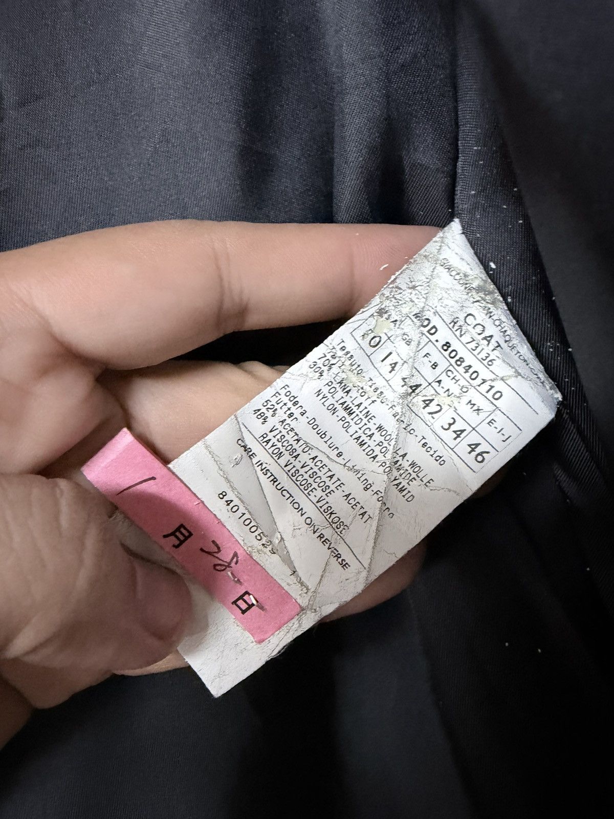 MM6 Max&Co Asymmetrical Wool Double Breasted Longjacket Belt Size US S / EU 44-46 / 1 - 22 Thumbnail