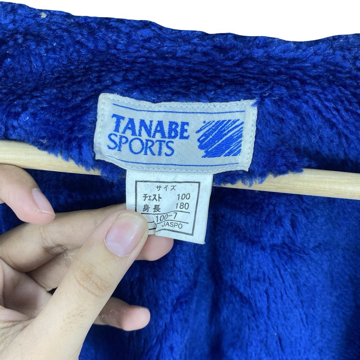 Vintage Vintage TANABE SPORTS Fleece Coach Jacket Japanese Size US XL / EU 56 / 4 - 10 Thumbnail