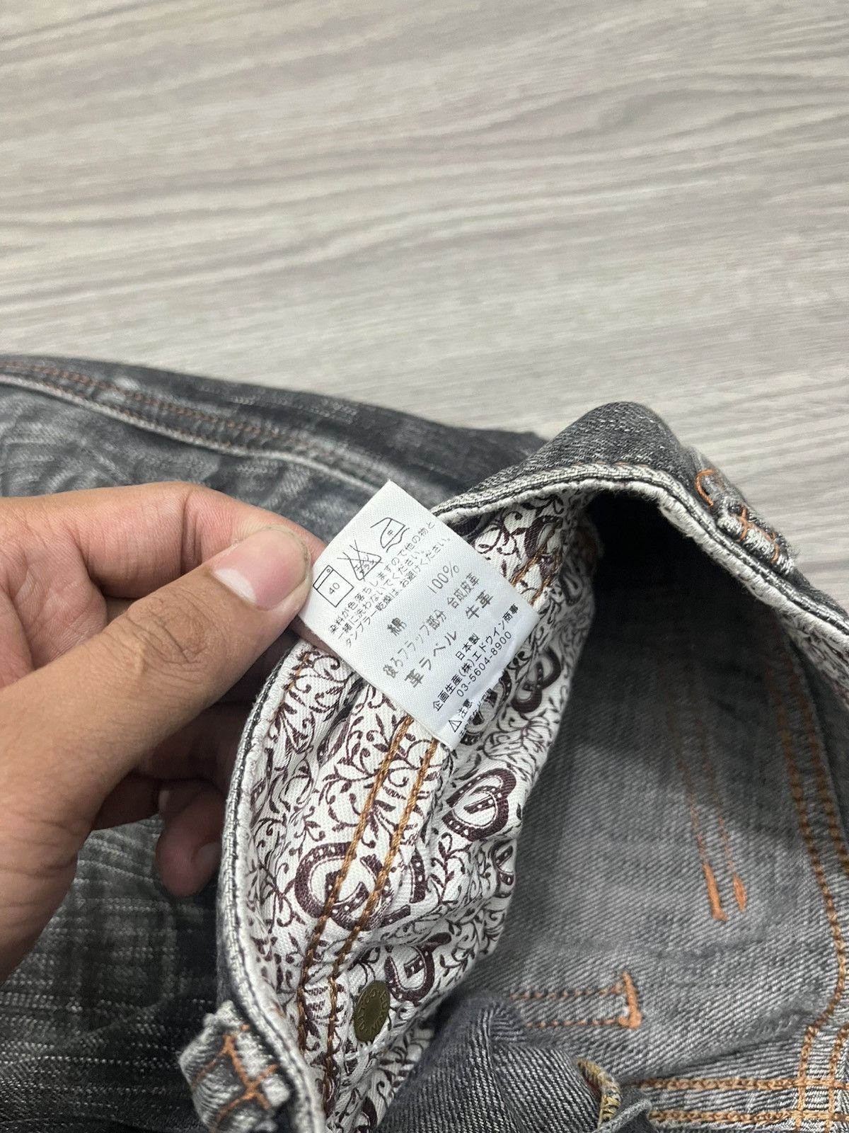 Japanese Brand 🇯🇵Vtg edwin 503 jeans Size US 28 / EU 44 - 9 Thumbnail
