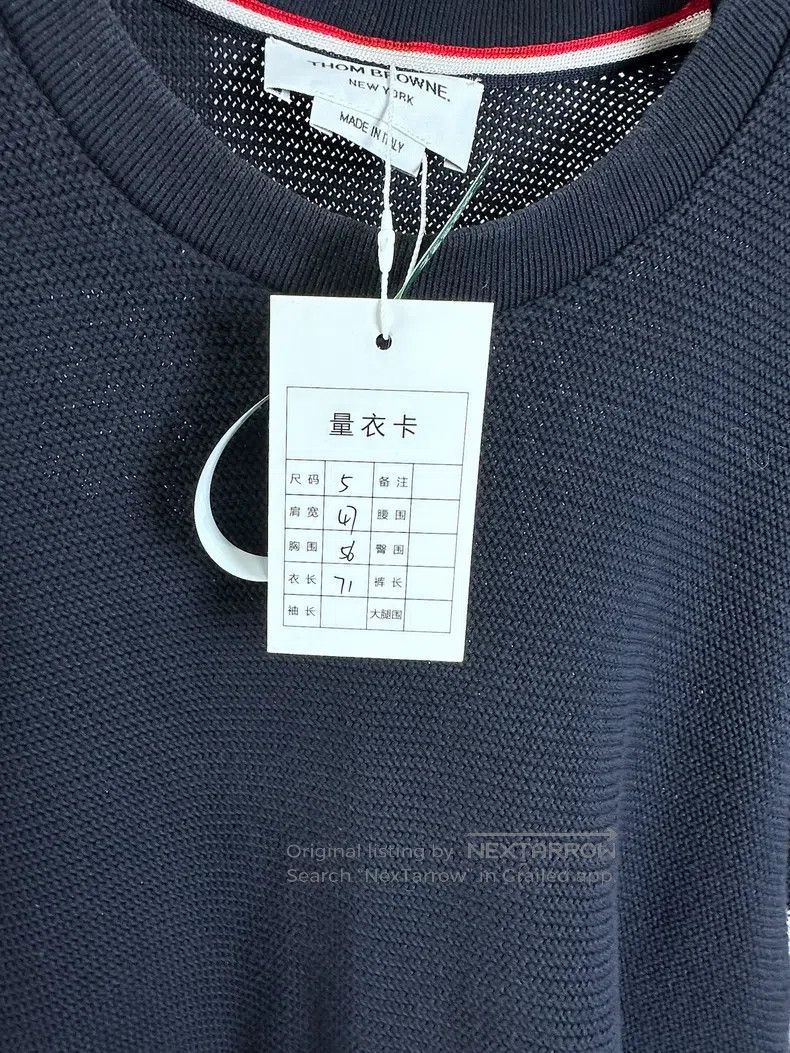 Thom Browne Thom Browne knitwear Size US XXL / EU 58 / 5 - 7 Thumbnail