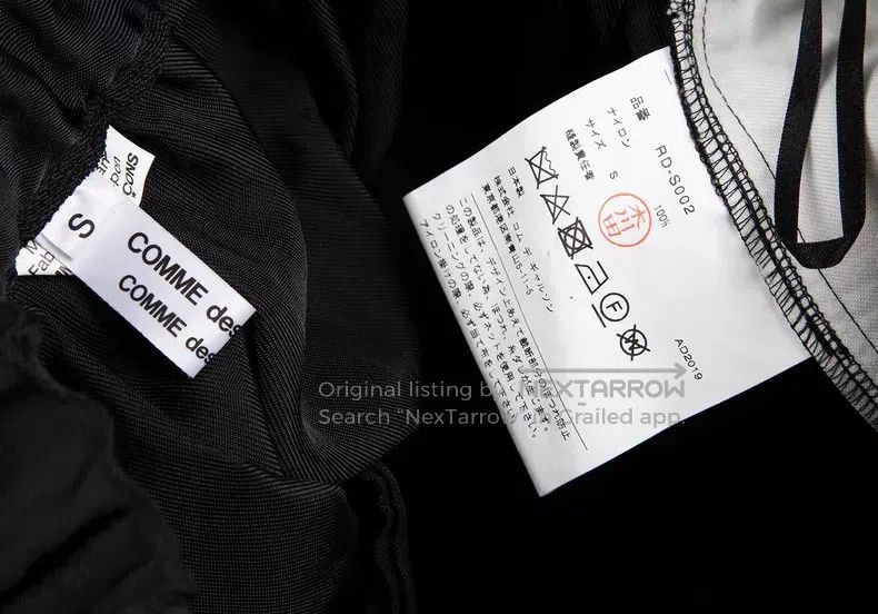 Comme des Garcons Comme des Garcons size S Tulle half skirt Size 22" - 9 Thumbnail