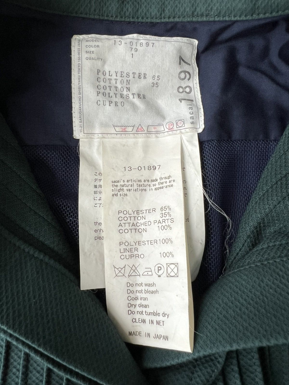 Sacai PROTOTYPE FW21 Sacai Pleated Docking Bib Hybrid Overshirt Size US M / EU 48-50 / 2 - 10 Thumbnail