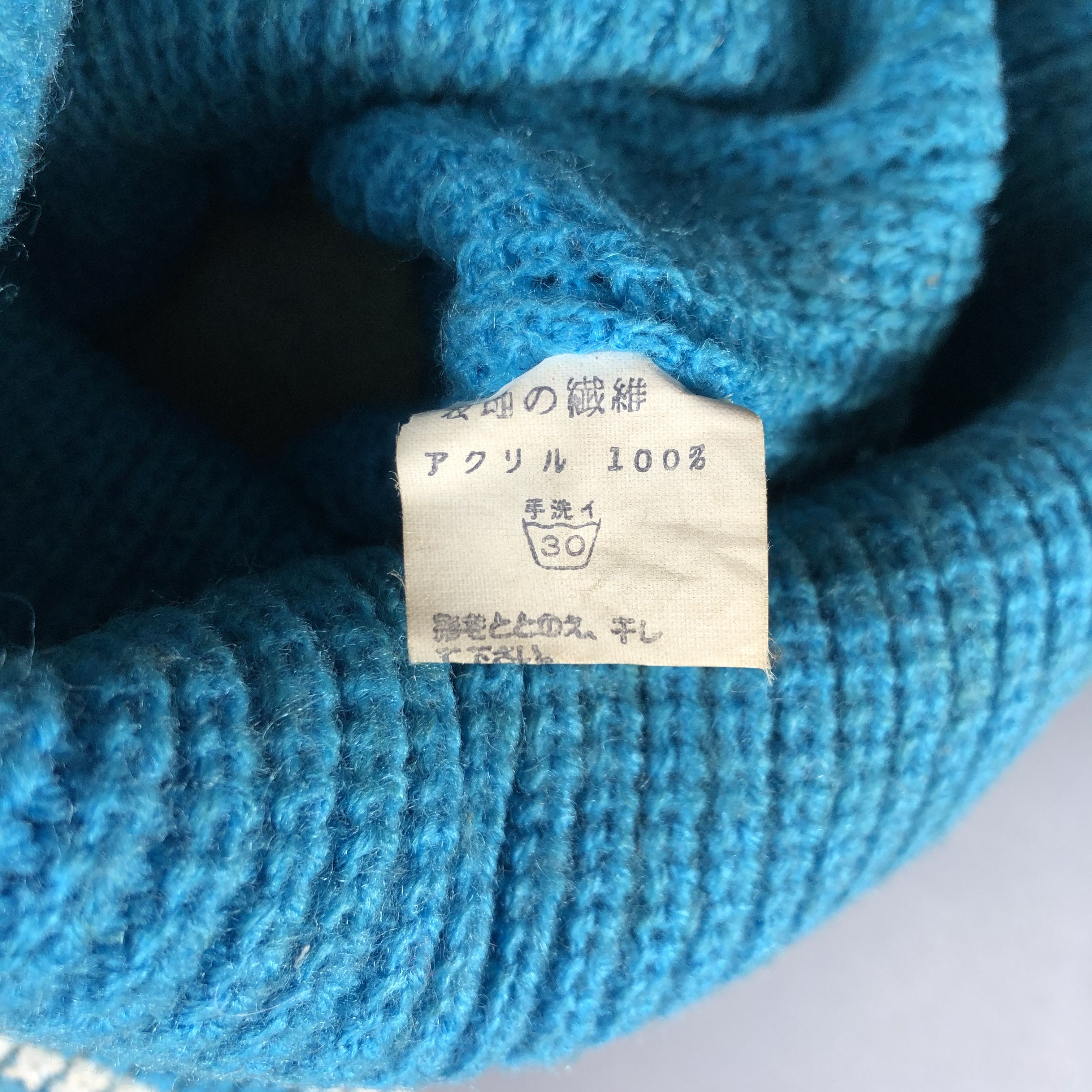 Japanese Brand × Vintage Unknown Stripe Ribbed Beanie Snow Hat Snow Cap -D490 Size ONE SIZE - 4 Thumbnail