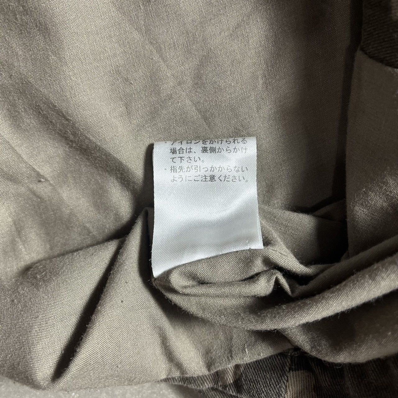 Japanese Brand × Le Grande Bleu (L.G.B.) Chou XXX Japanese Brand Camouflage Jacket Size US M / EU 48-50 / 2 - 11 Thumbnail